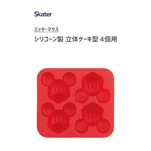 Bakeware Mickey for 4