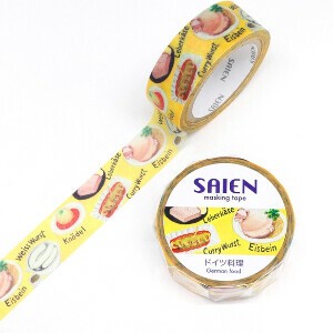Washi Tape German Food 15mm x 7m