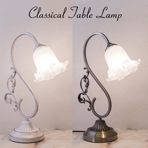 Classical Table Lamp 2