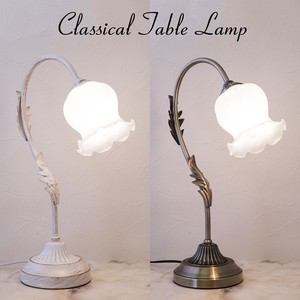 Classical Table Lamp Gray 2