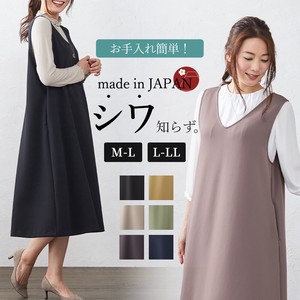 Casual Dress One-piece Dress Ladies' Jumperskirt Jumper Skirt Made in Japan