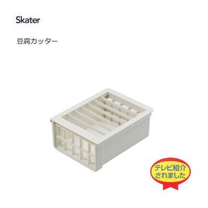 Skater TFC1 Tofu Cutter, Made in Japan