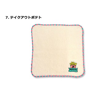 Towel Handkerchief Mini Towel