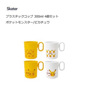 Plastic Cup 30 ml 4Pcs set Pocket Monster Pikachu SKATER KS 3P 2