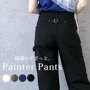 【Whole sale】ペインターパンツ ワイドパンツ デニム ストレートパンツ パンツ【即納】