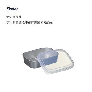 保存容器/储物袋 Skater 自然 500ml