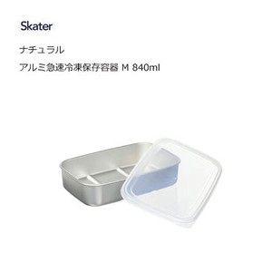 保存容器/储物袋 Skater 自然 840ml