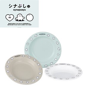 【シナぷしゅ】　小皿3枚セット　<日本製>