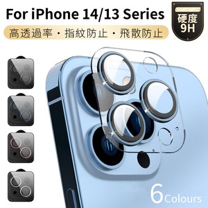 iPhone 14 Plus iPhone 14Pro 14 Pro Max iPhone 13 mini iPhone 13 Pro Max用【K273】