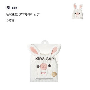 Water Absorption Fast-Drying Towel Cap Rabbit SKATER 11 for Kids