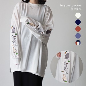 ウサギ袖刺繍BIGロンT　【in your pocket by stippy】【2022秋冬】