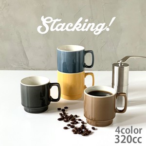 スタッキングマグ stacking 陶器 320cc アウトドア  4color