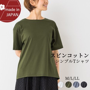 T 恤/上衣 2023年 棉 基本款 简洁 日本制造