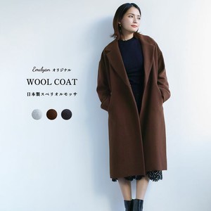 Coat Made in Japan