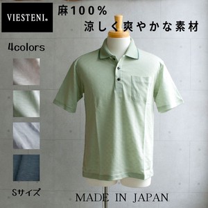 Made in Japan Men's Short Sleeve Polo Shirt 100 Linen Checkered Checkered Pattern 4 Colors