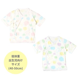 Babies Underwear [A/W NEW]