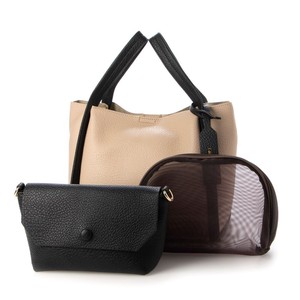 Tote Bag Shoulder Mini-tote Soft Leather Set of 3 New Color