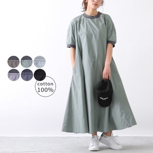 Casual Dress Gathered Long Summer One-piece Dress Ladies' Short-Sleeve