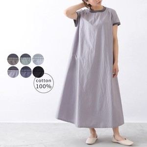 Casual Dress Gathered Long Summer French Sleeve One-piece Dress Short-Sleeve