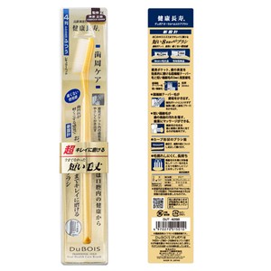 Toothbrush Made in Japan