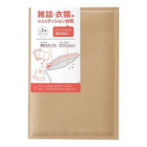 公文封/办公信封/礼金袋 抱枕 信封
