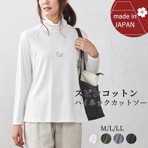 T-shirt High-Neck Cotton Autumn/Winter 2023 Made in Japan