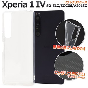 Smartphone Material Items Xperia 1 SO 5 1 SO 6 201 SO Micro Dot soft Clear Case