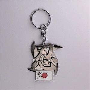 Souvenir Chinese Characters Key Ring