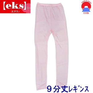Leggings 9/10 length Made in Japan