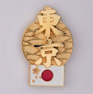 Souvenir Chinese Characters Magnet Tokyo