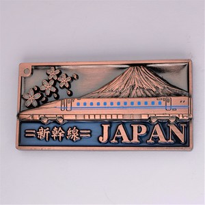 Souvenir Shinkansen Magnet