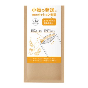 公文封/办公信封/礼金袋 抱枕 信封