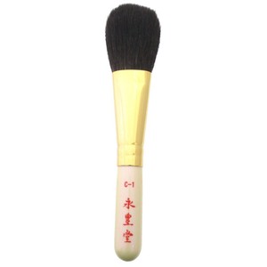 化妆用具 腮紅刷/腮紅刷 熊野笔