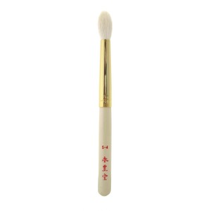 ホワイトパールシリーズ　WP S-4　広島県熊野の化粧筆　ブレンディングブラシ　毛質:ヤギ　日本製