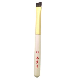 化妆用具 眉刷/眉刷 熊野笔