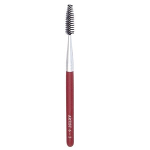 Kumano Brush Makeup Kit Screw brush