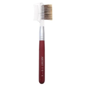 Kumano Brush Makeup Kit