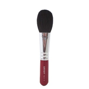 Series 1 4 1 Kumano Make Up Cheek Powder Brush Made in Japan