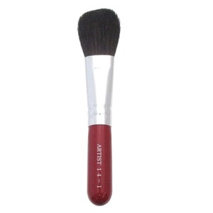 Kumano Brush Makeup Kit Cheek brush