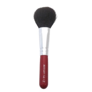 Kumano Brush Makeup Kit Cheek brush