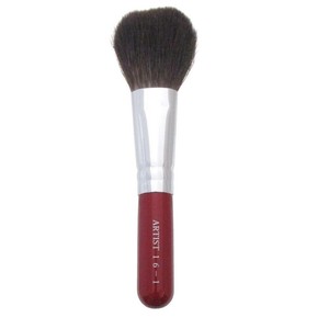 Kumano Brush Makeup Kit Cheek brush