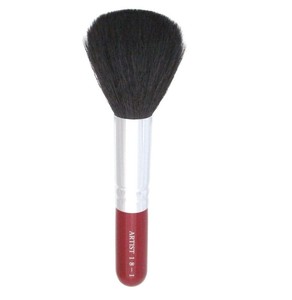 Kumano Brush Makeup Kit Powder brush