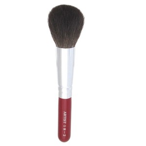 Kumano Brush Makeup Kit Cheek brush