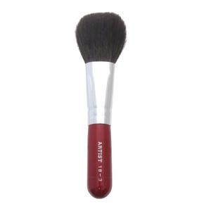 Kumano Brush Makeup Kit Cheek brush