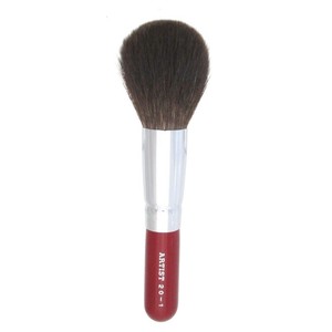 Kumano Brush Makeup Kit Powder brush