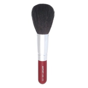 Kumano Brush Makeup Kit Powder brush