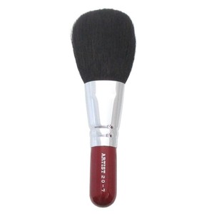 Kumano Brush Makeup Kit Powder brush