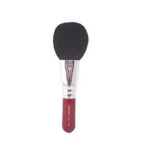 Series 20 10 Kumano Make Up Cheek Powder Brush Made in Japan
