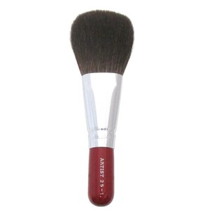 Kumano Brush Makeup Kit Powder brush