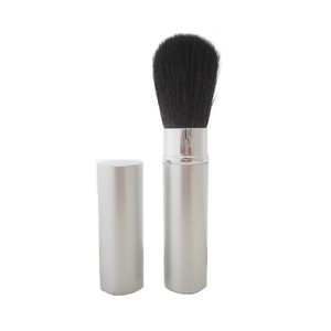 Series 2 Kumano Make Up Cheek Powder Brush Silver Fine Quality Made in Japan